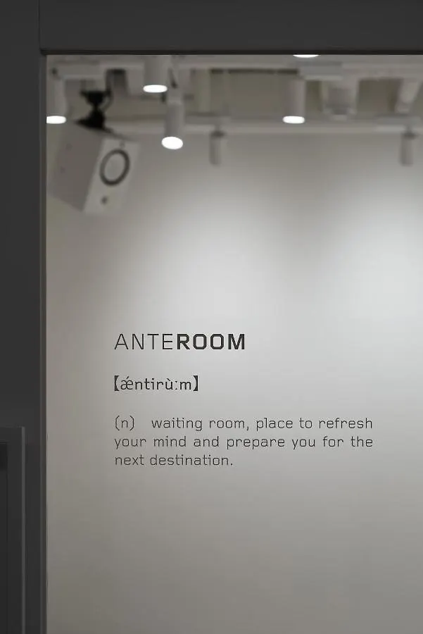 Hotel Anteroom Seúl