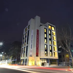首尔博尔若米精品酒店 首爾