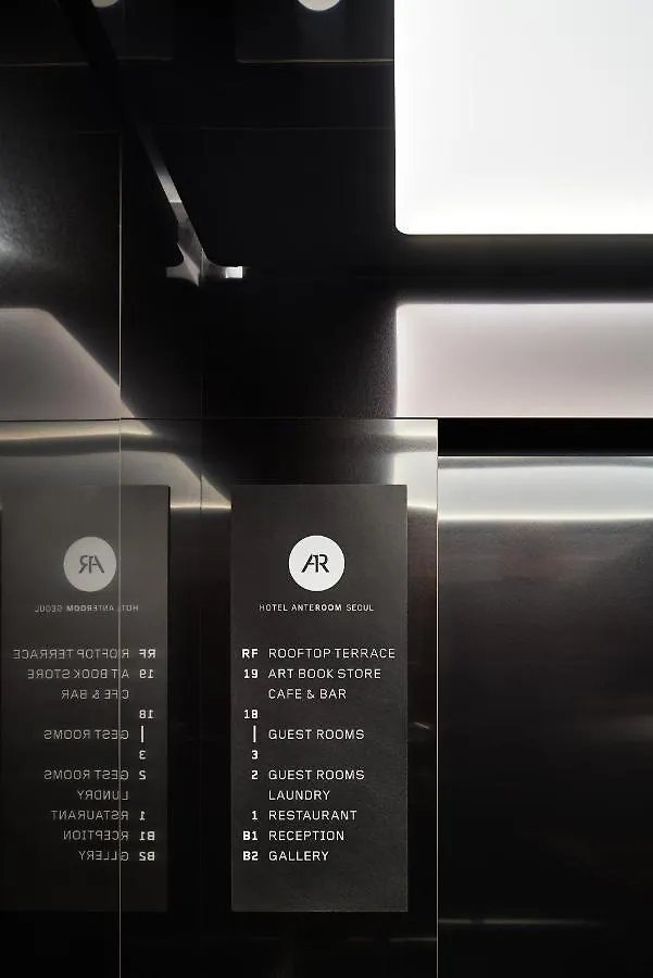 ***  Hotel Anteroom Seoul South Korea